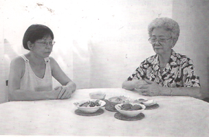 Amanda Heng Liang Ngim : Singapore