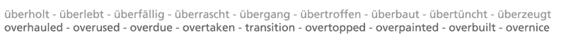 Uebergang / Passage in the underground